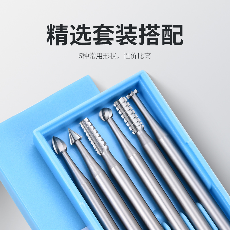 合金微雕牙針