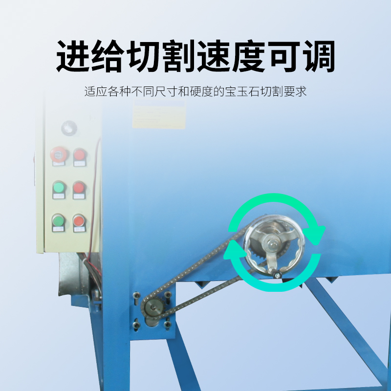 單片自動(dòng)油切機(jī)