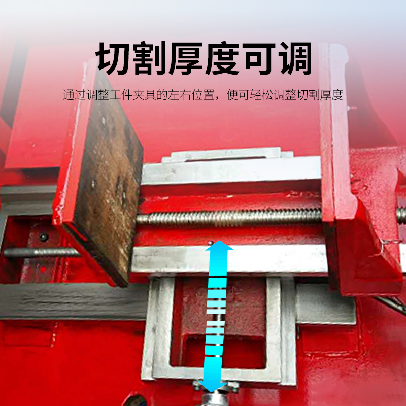 單片自動(dòng)油切機(jī)