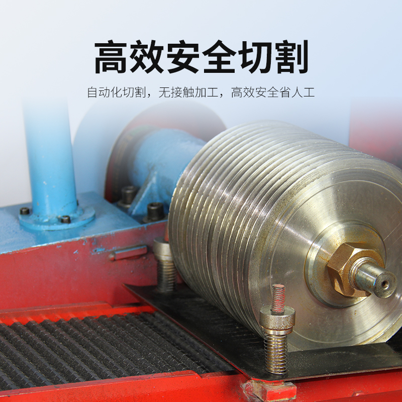 多刀片自動(dòng)拉條/切粒機(jī)