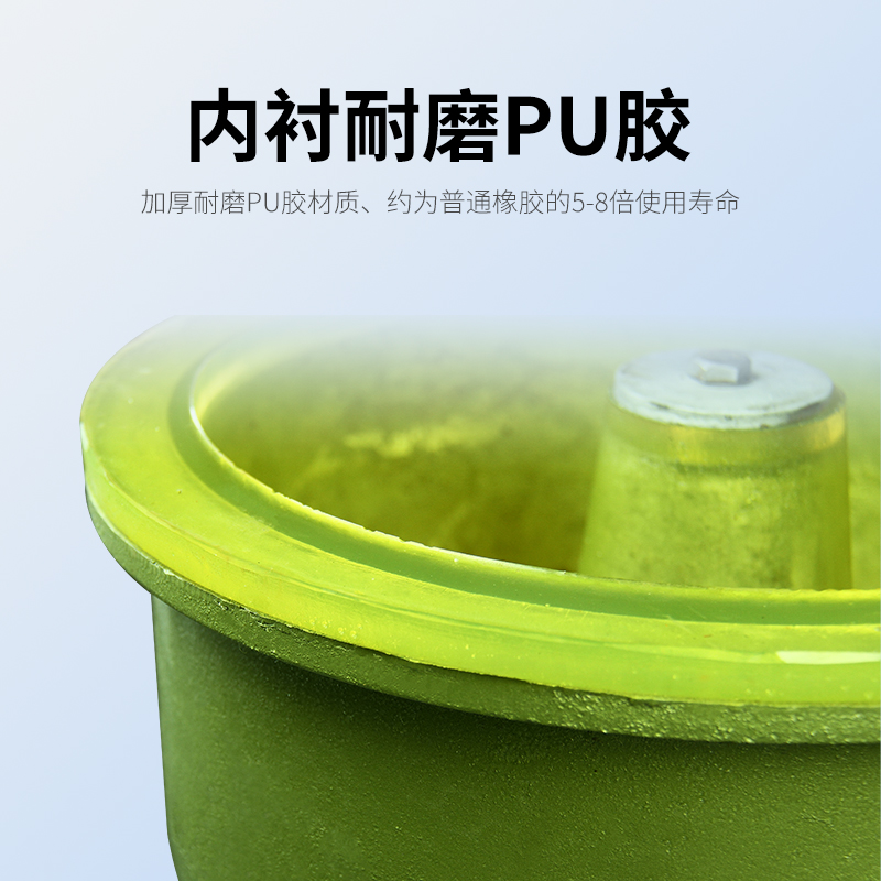 震桶拋光機PU系列