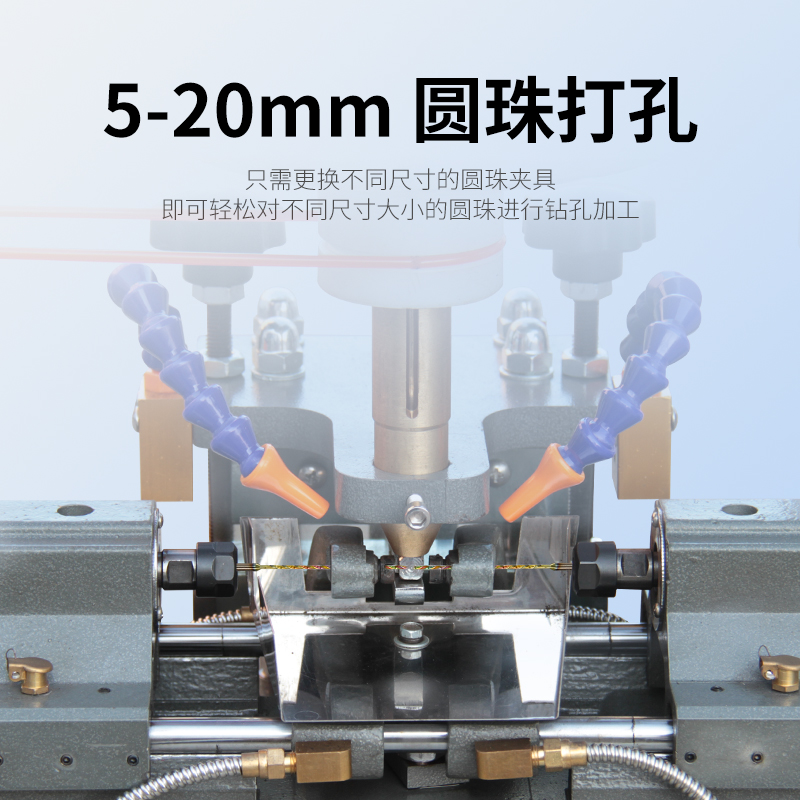 自動(dòng)雙針打孔機(jī)ADP320
