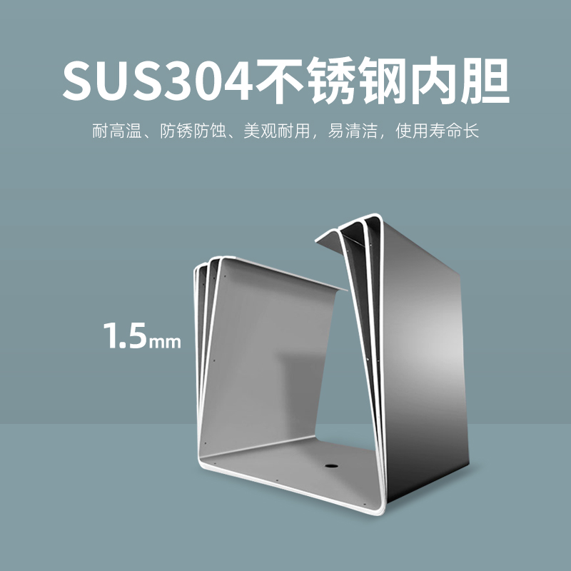工業(yè)運(yùn)風(fēng)高溫烤箱ZHT600
