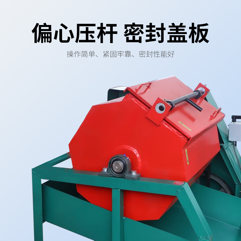 六角滾筒拋光機(jī)
