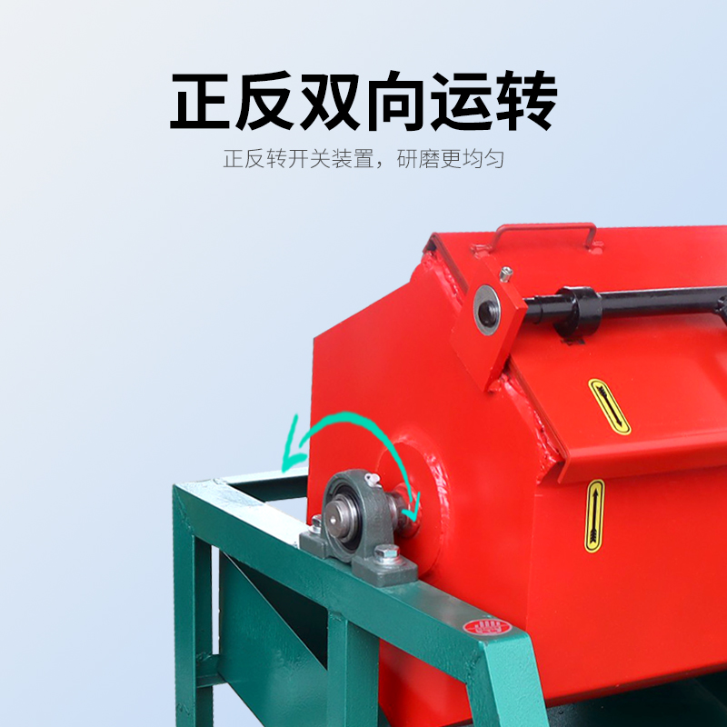 六角滾筒拋光機(jī)