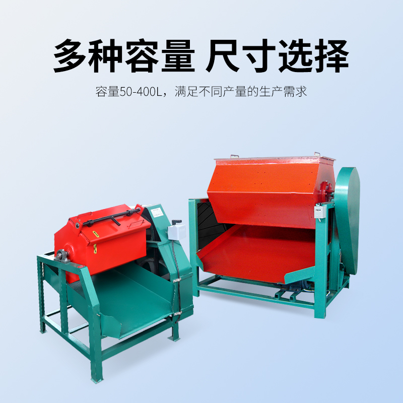 六角滾筒拋光機(jī)